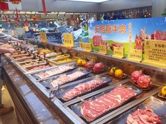 -三京祥烤肉自助料理(慈云寺店)