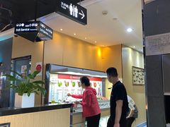 -海底捞火锅(枫蓝国际购物中心店)