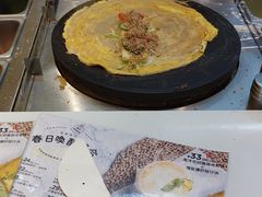 -2颗鸡蛋煎饼(北京路天河城店)