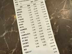 -冶春茶社(星汉大厦店)