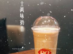 -DQ·蛋糕·冰淇淋(龙茗店)
