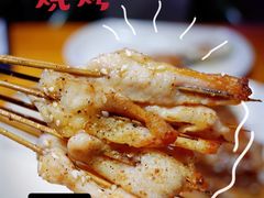 椒麻里脊-本色.小马哥烧烤(五一路总店)