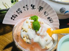 -黔渔翁豆花渎鱼(喷水池店)