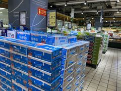 -吉麦隆(查桥商业广场店)