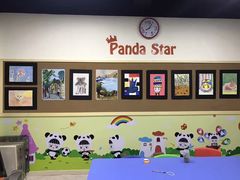 -东方童画少儿美术(莘庄体验馆)