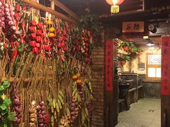 -粗粮人家(簋街店)