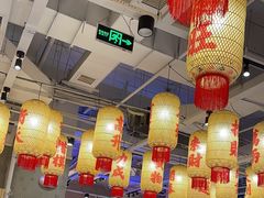 -朱光玉火锅馆(正弘城店)