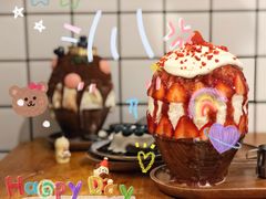 -WONDER ICE 萬得冰田(建設路总店)