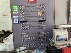 -斯丹姜母鸭·古法干香(田安南路店)