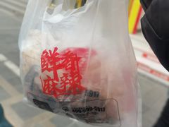 -绝味鸭脖(花园路店)