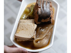-阿那亚第一食堂 Cafeteria 1