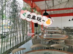 大堂-向外鱼乐·土菜·虹鳟鱼