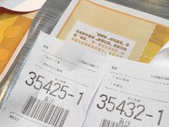 -麦当劳(佛山流行前线店)