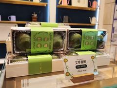 -LE SAPHIR 莎菲尔菓子(和兴店)