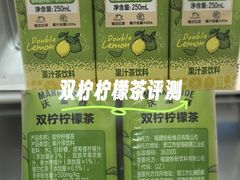 -沃尔玛(前山店)