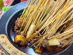 -冒椒火辣(太古里店)