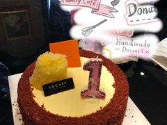 -第戎蛋糕(恒隆广场店)