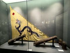 -中国船政文化博物馆