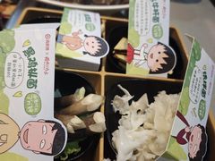 -海底捞火锅(杭州滨江九宜城店)