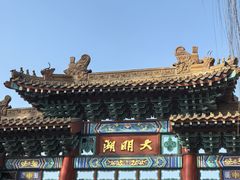 -济南大明湖景区