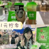华创国际广场4周年不要错过呀～