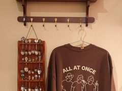 -The Roastery By AllYouWant(福田店)