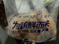 -法贝滋动物奶油蛋糕(广益哥伦布店)