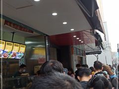 -吴山烤禽 (吴山路店)