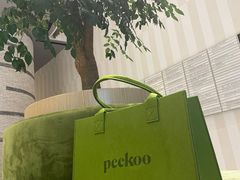 -peekoo coffee(尚嘉中心店)