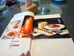 -亦海人家烤鸭店(康定街店)