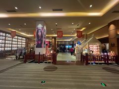 -大江户·温泉洗浴(浑南店)