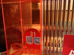 -西贝莜面村(当代商城店)