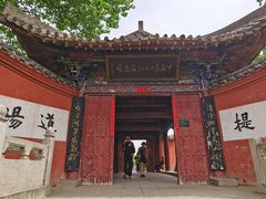 -洛阳白马寺