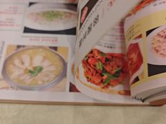 -奥华餐厅·老张记(台基厂店)