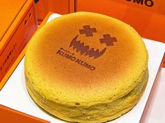 -KUMO KUMO甜品·冰淇淋(深圳壹方城店)