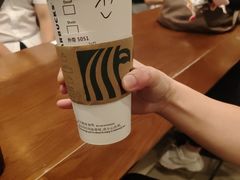 -星巴克臻选(北京颐堤港中心第二店)