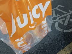 -Juicy Bakery(大学路店)