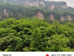 -峨眉山风景名胜区