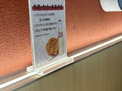 -螺小丰柳州螺蛳粉(广西大学店)