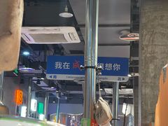 -生火火·地摊小炉子烧烤(龙湖北城金冠店)