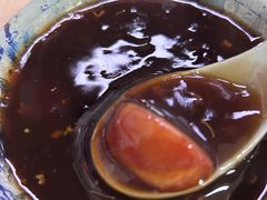 -蓝老大糖粥藕店(双塘路)