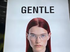 -GENTLE MONSTER(上海前滩太古里店)