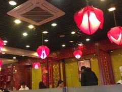 大堂-芦月轩羊蝎子(北蜂窝店)