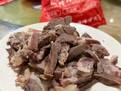 蘸羊肉-三中高皇羊肉馆