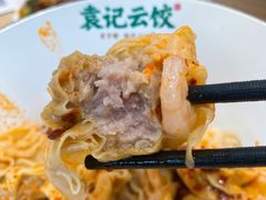 -袁记云饺(鼓楼店)