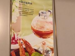 -港丽餐厅(正大店)