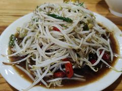 -三中高皇羊肉馆