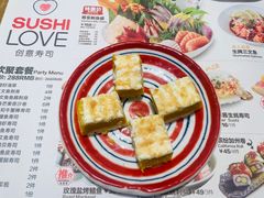 -Sushi Love 创意寿司(丽影广场店)