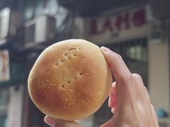 -菲律宾面包(宝发大厦店)