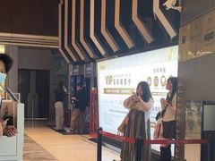 -万象影城(杭州萧山万象汇店)